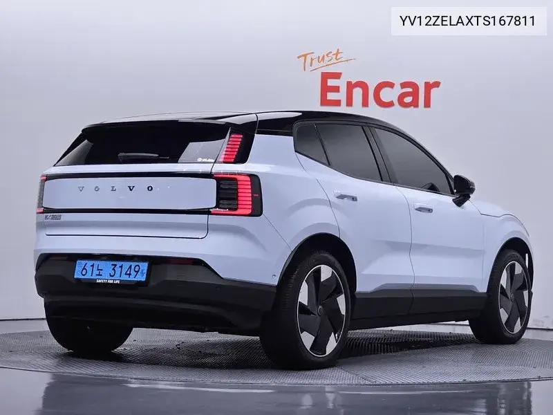 2025 Ex30 Ultra