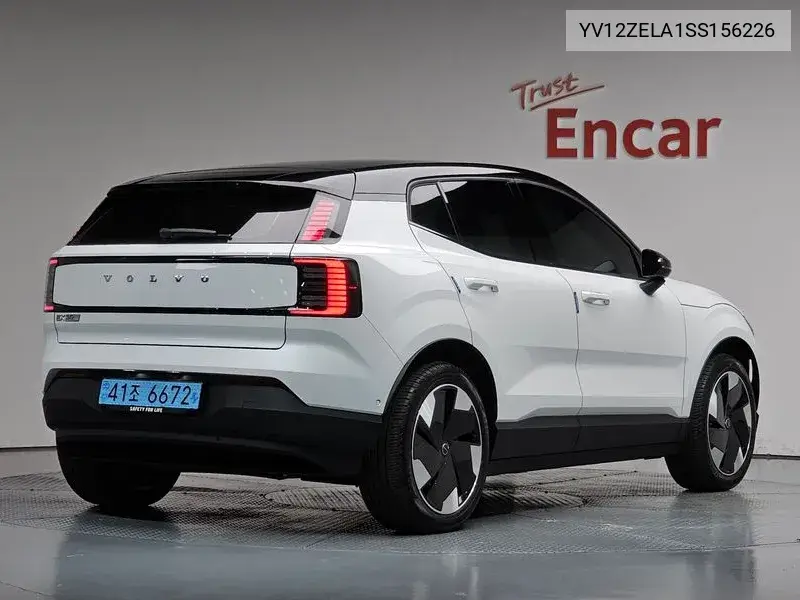 2025 Ex30 Ultra
