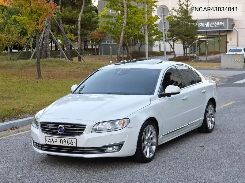 2016 S80 T5 2Nd Generation