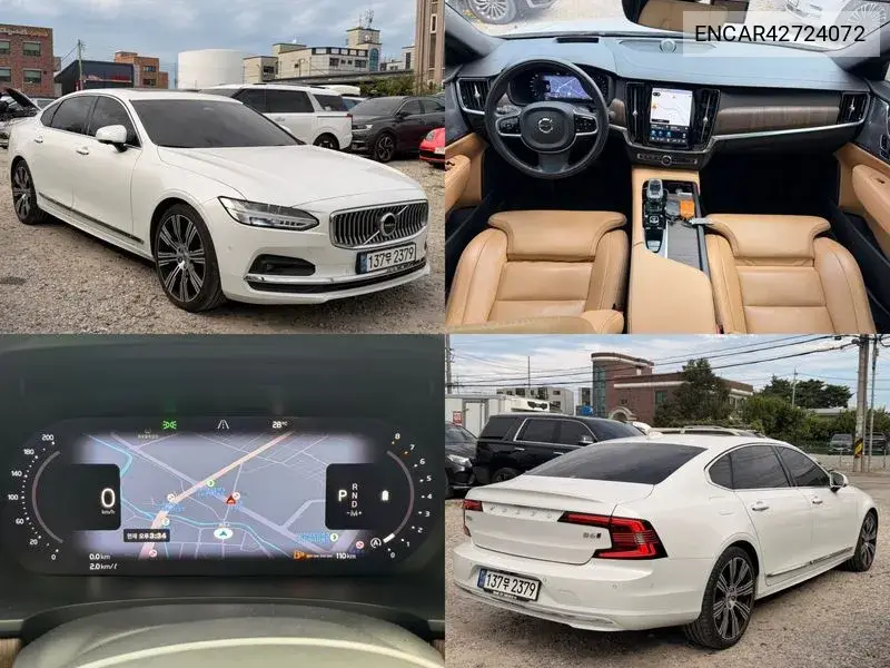 2021 S90 B6 Awd Inscription