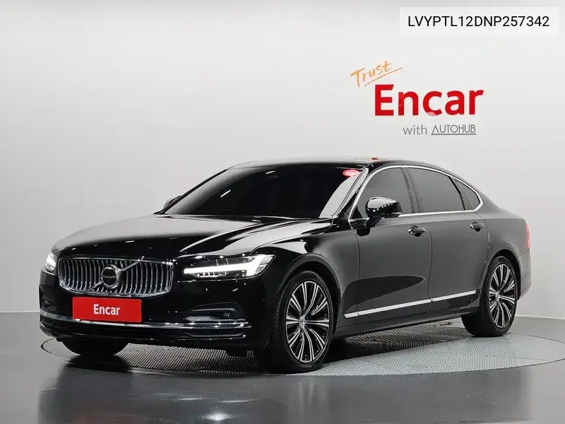 2021 S90 B5 Inscription