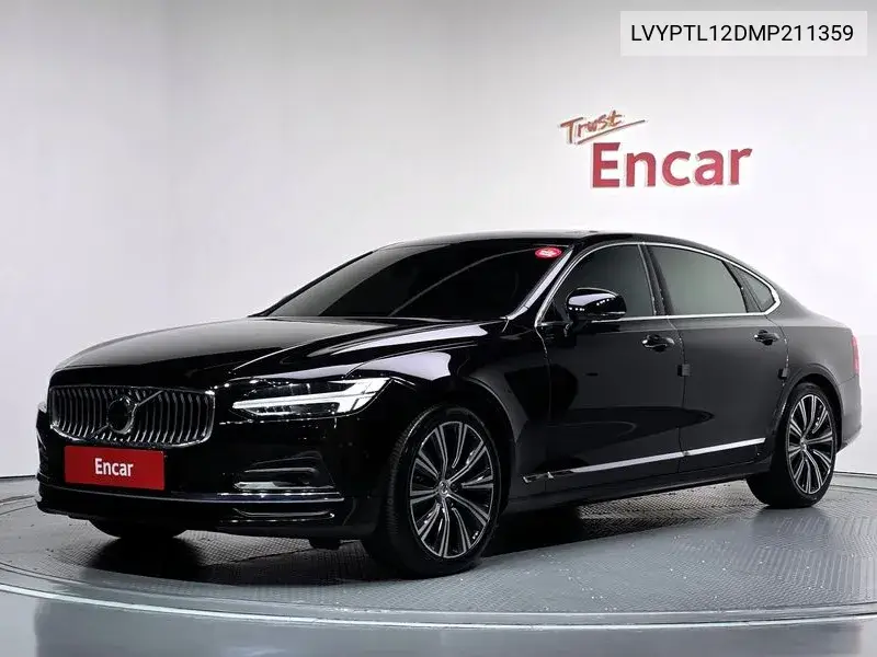 2021 S90 B5 Inscription