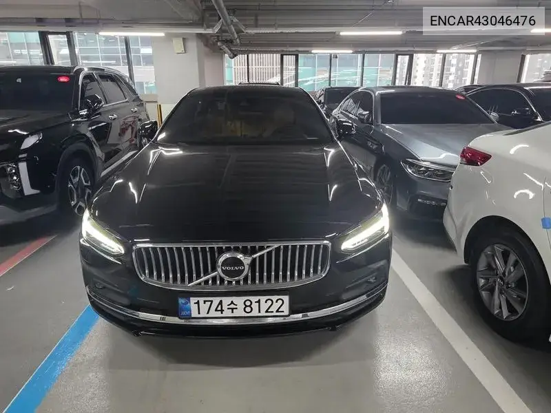 2021 S90 B5 Inscription