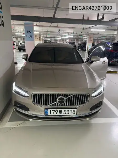2025 S90 B6 Awd Ultimate Bright