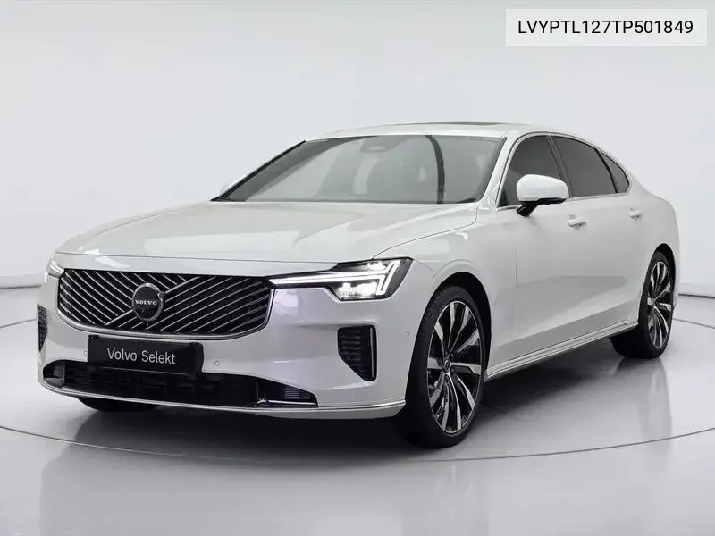 2026 S90 B5 Ultra Bright Airsus