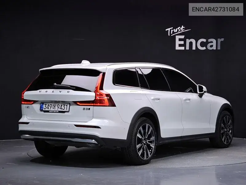 2025 V60 Cross Country 2Nd Generation B5 Ultra Awd