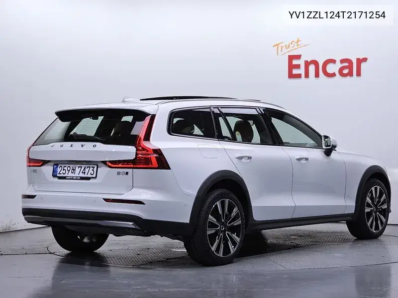 2026 V60 Cross Country 2Nd Generation B5 Ultra Awd
