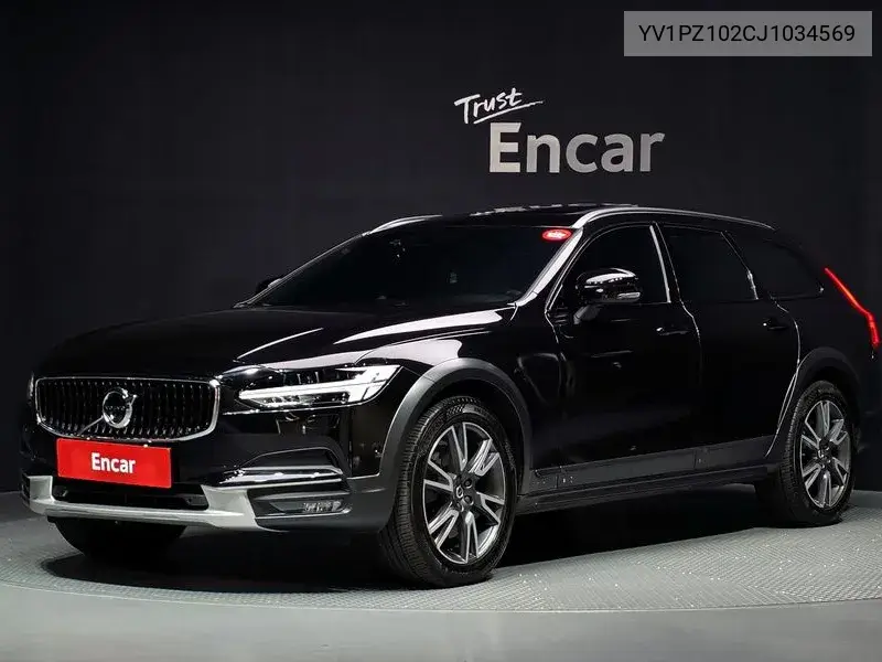 2018 V90 Cross Country T5 Pro Awd