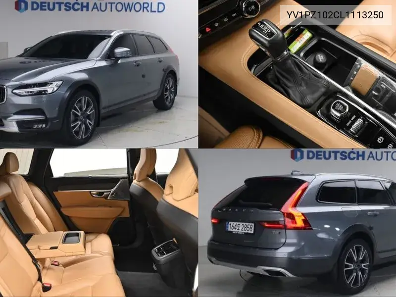 2020 V90 Cross Country T5 Pro Awd