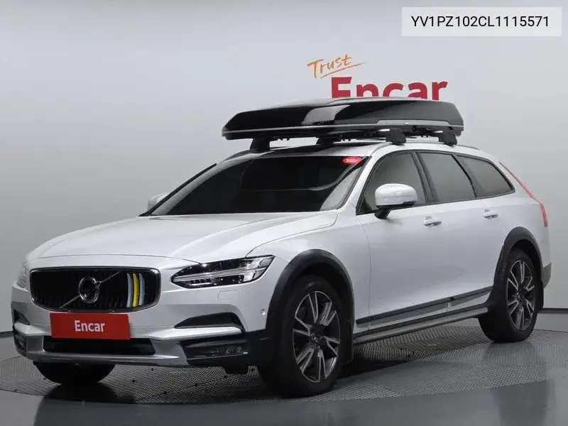 2020 V90 Cross Country T5 Pro Awd