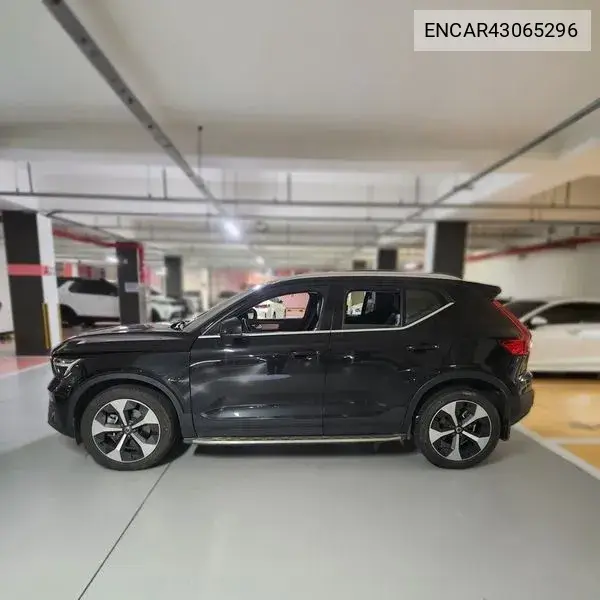 2022 Xc40 B4 Ultimate Bright