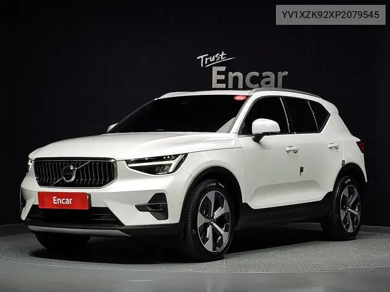 2023 Xc40 B4 Ultimate Bright