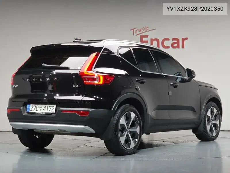 2023 Xc40 B4 Ultimate Bright
