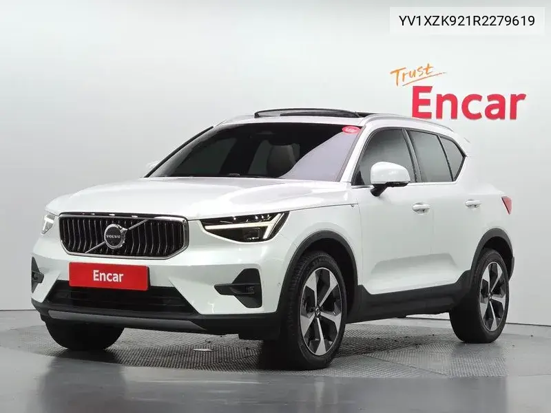 2023 Xc40 B4 Ultimate Bright