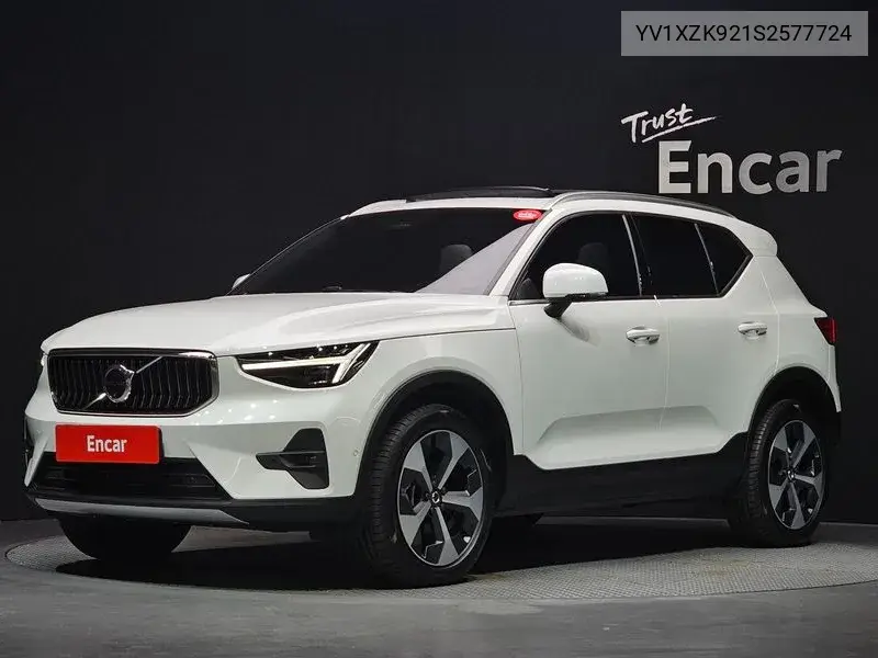 2025 Xc40 B4 Ultra Bright