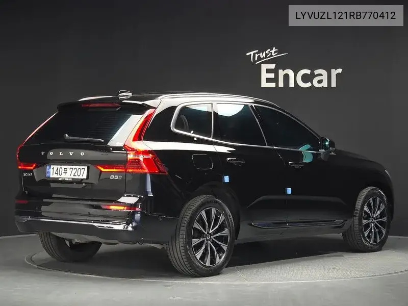 2023 Xc60 2Nd Generation B5 Ultimate Bright