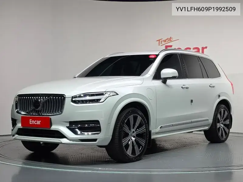 2023 Xc90 2Nd Generation T8 Ultimate Bright Hybrid