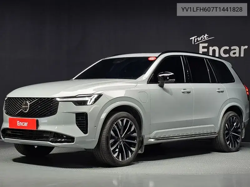 2025 Xc90 2Nd Generation T8 Ultra Dark Hybrid