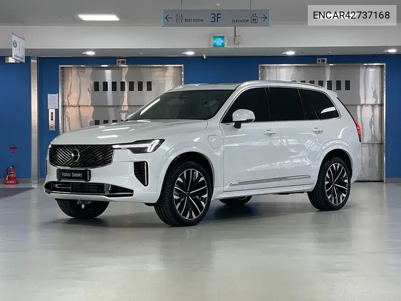 2026 Xc90 2Nd Generation T8 Ultra Bright Hybrid