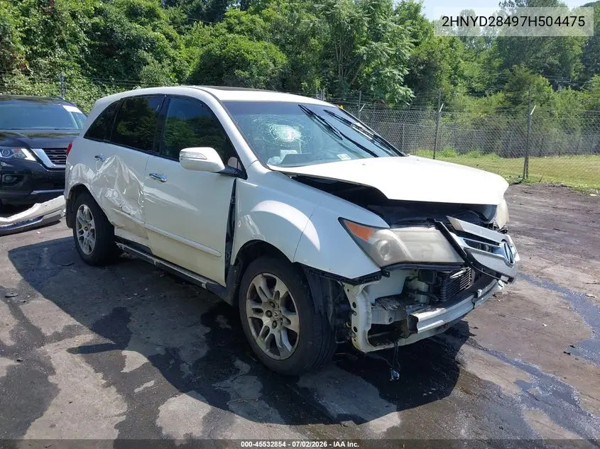 Acura MDX (II)