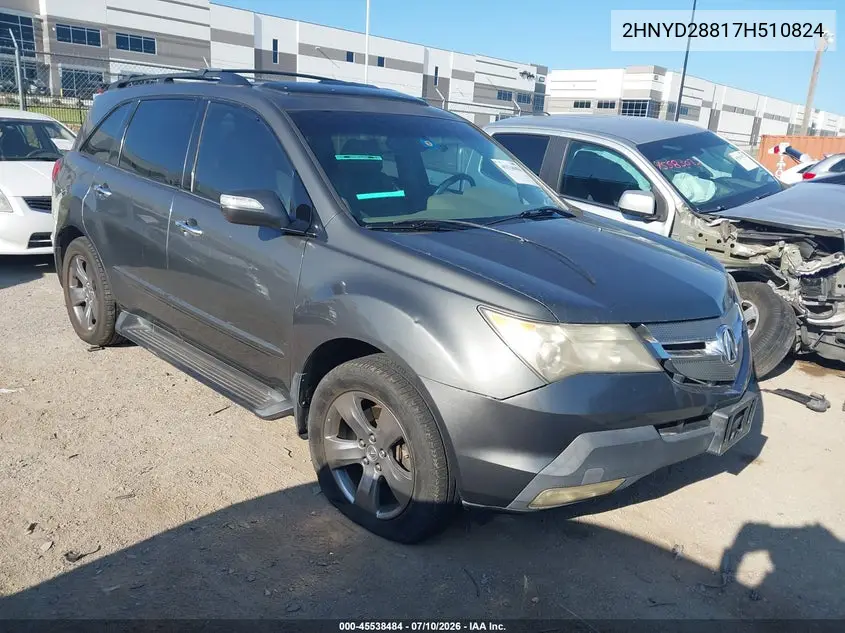 Acura MDX (II)