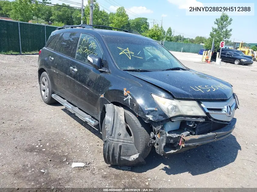 Acura MDX (II)