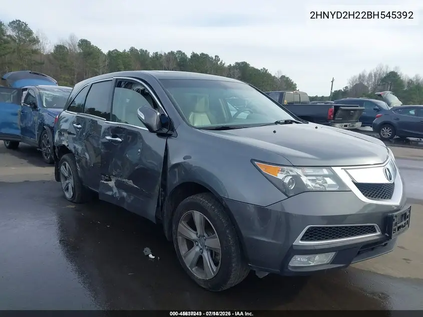 Acura MDX (II)