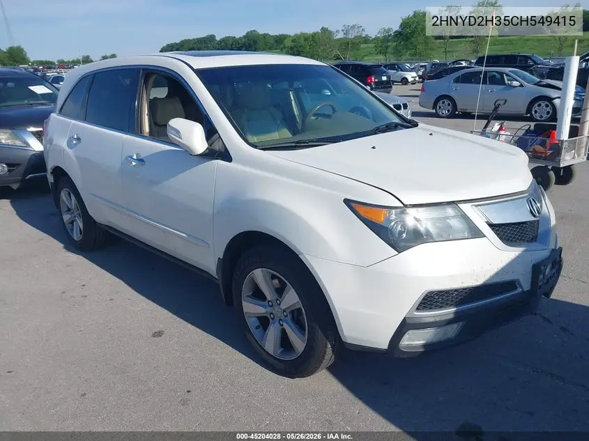 Acura MDX (II)