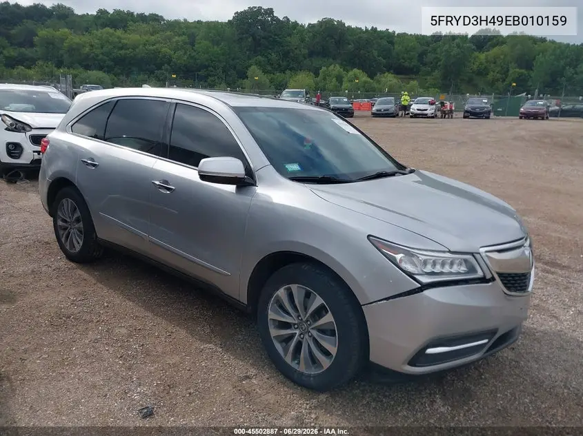 Acura MDX (III)