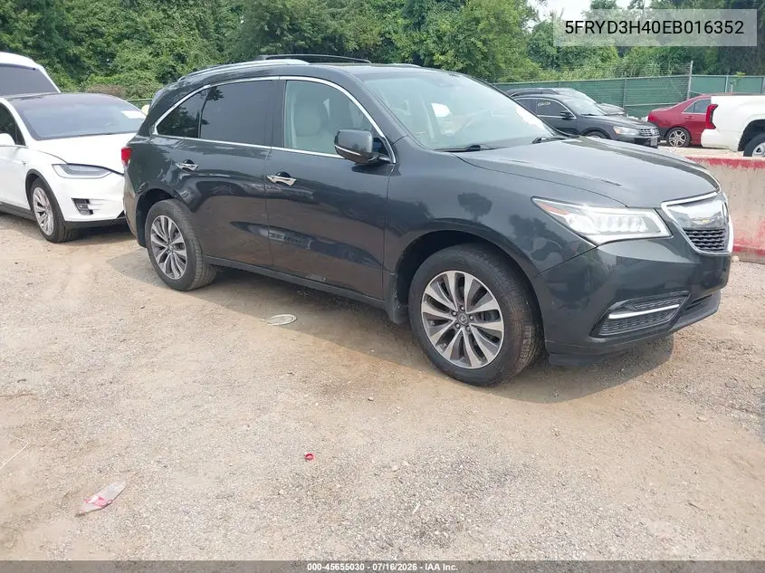 Acura MDX (III)