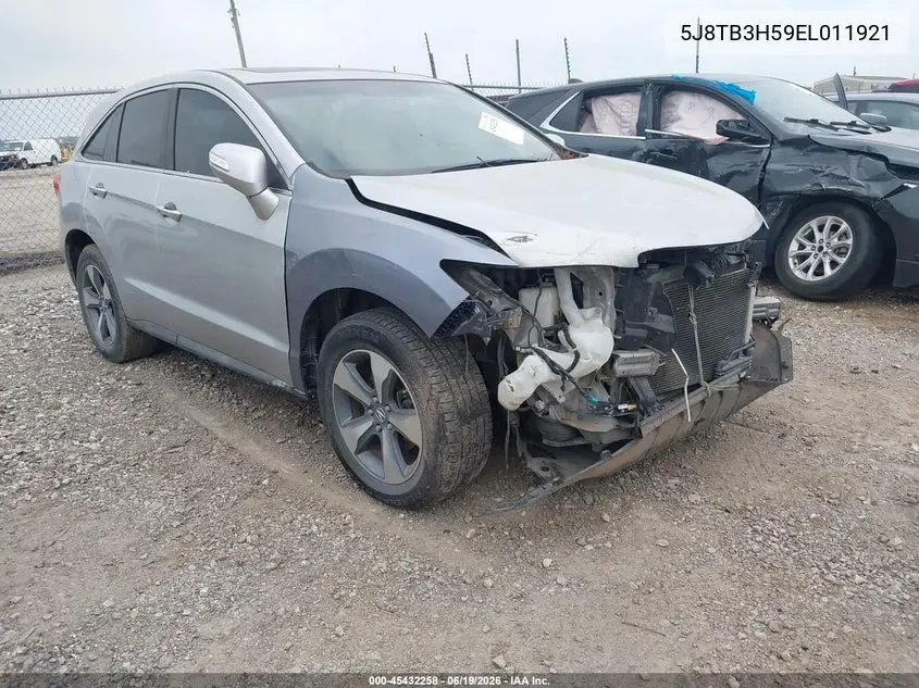 Acura RDX (II)