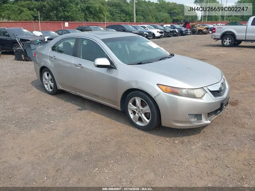 Acura TSX (II)