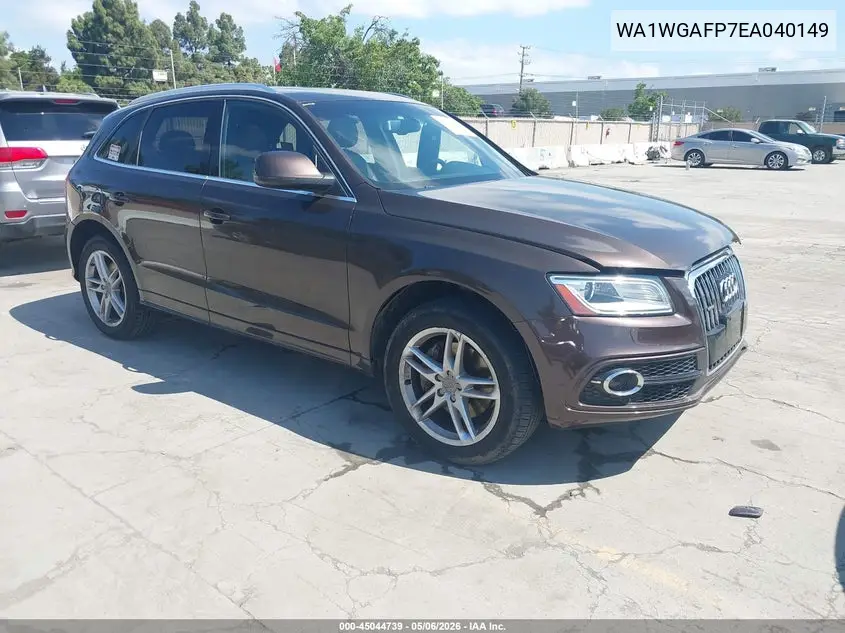Audi Q5 (8R)