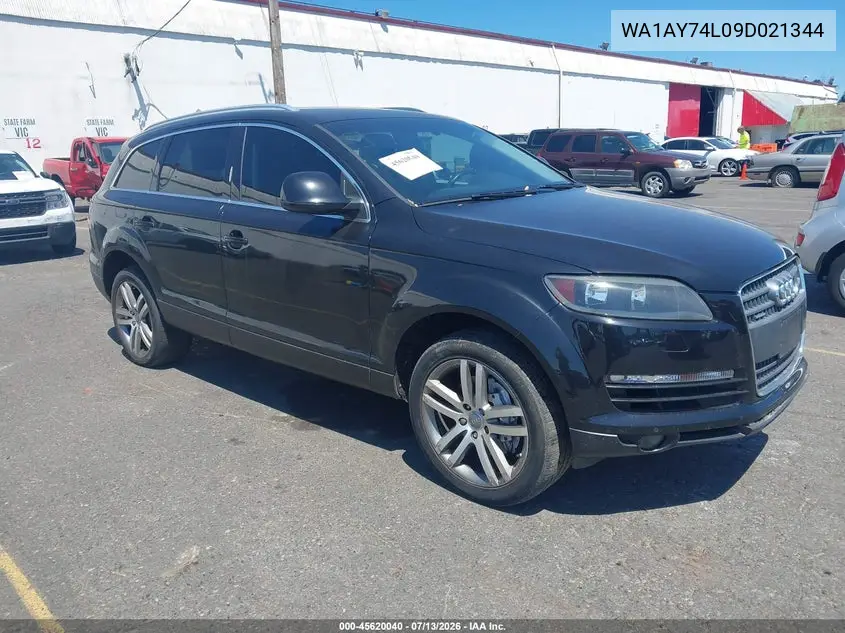Audi Q7 (4L)