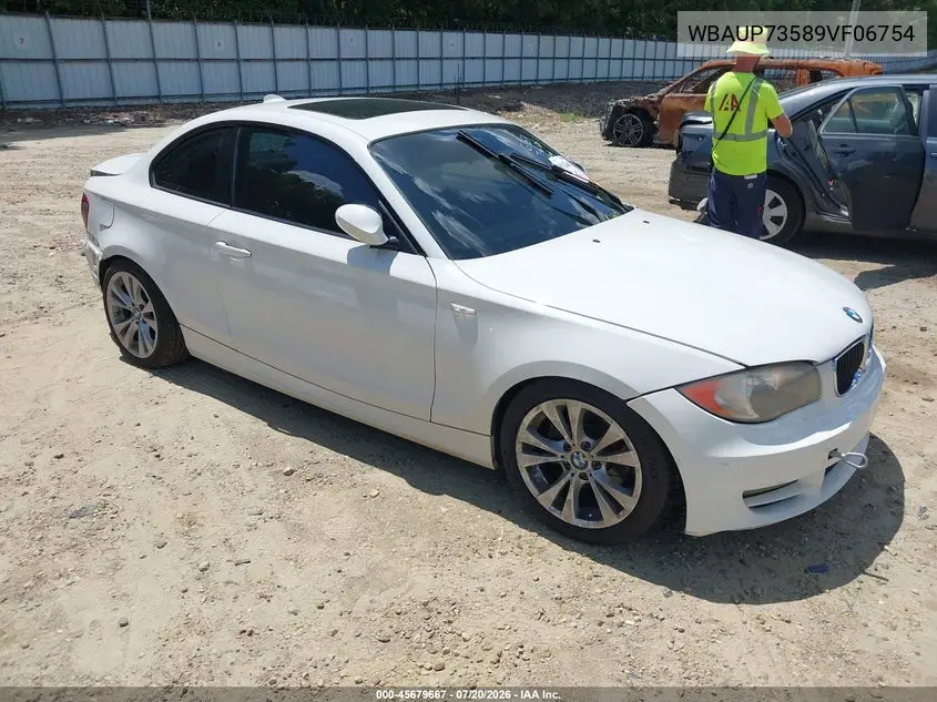 BMW 1er (E81)