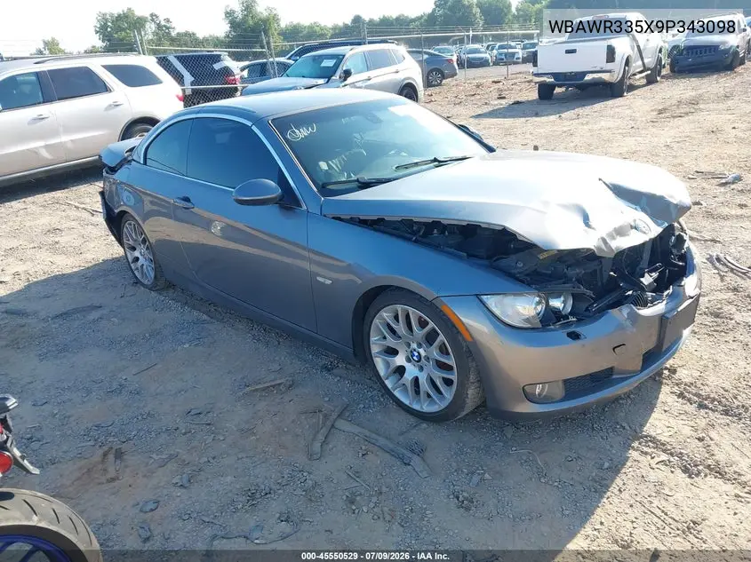 BMW 3er (E90)
