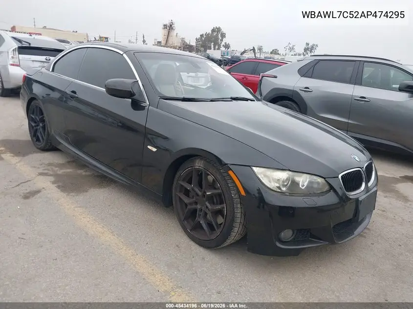 BMW 3er (E90)