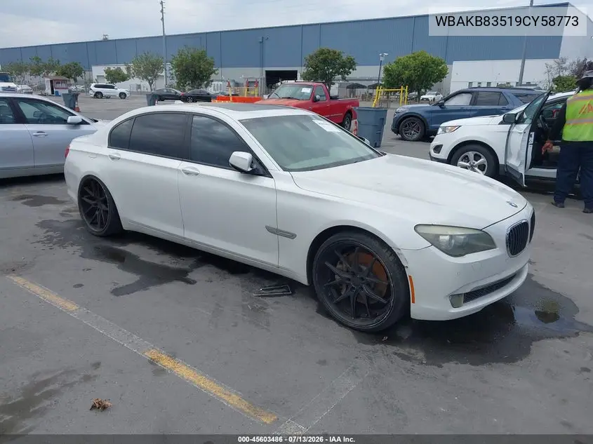 BMW 7er (F01)