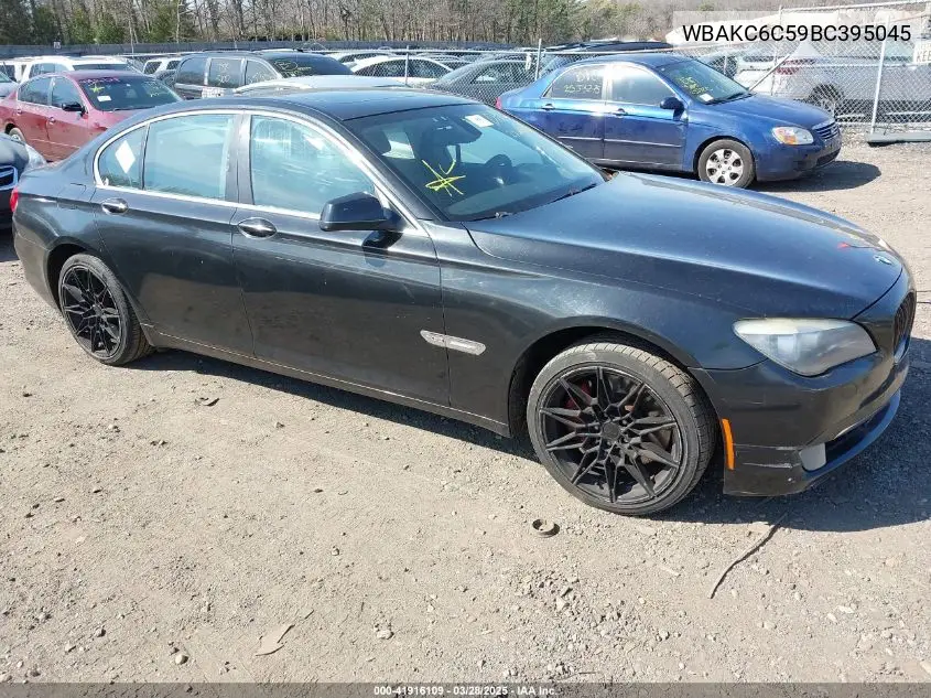 BMW 7er (F01)
