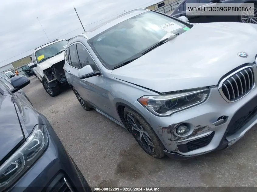 BMW X1 (F48)