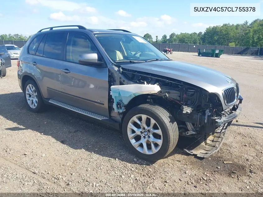 BMW X5 (E70)