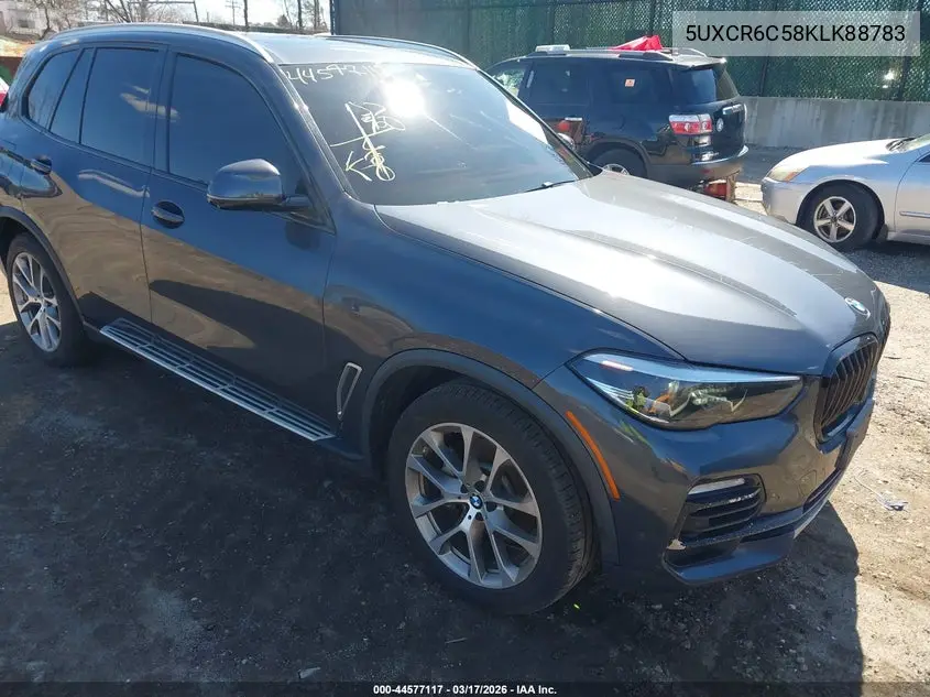 BMW X5 (G05)