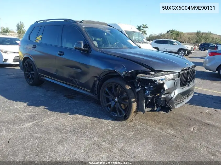 BMW X7 (G07)
