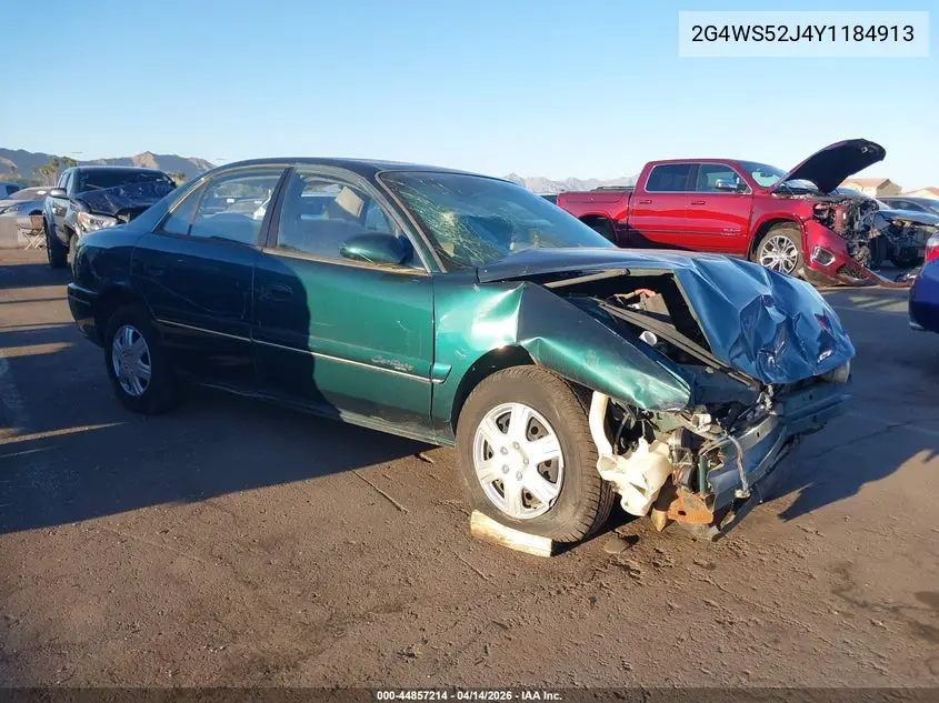 Buick Century (VI)