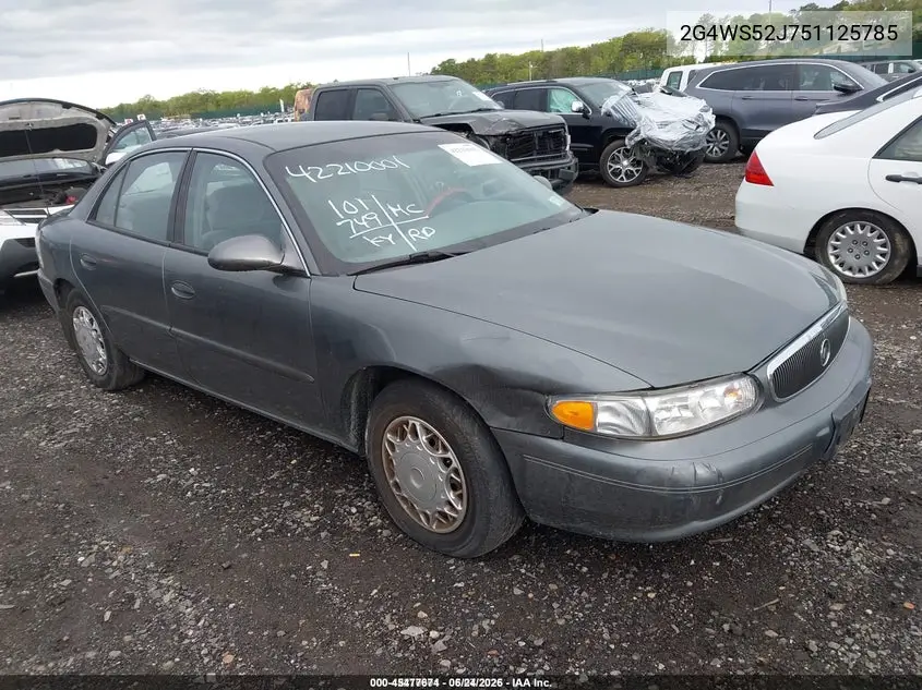 Buick Century (VI)