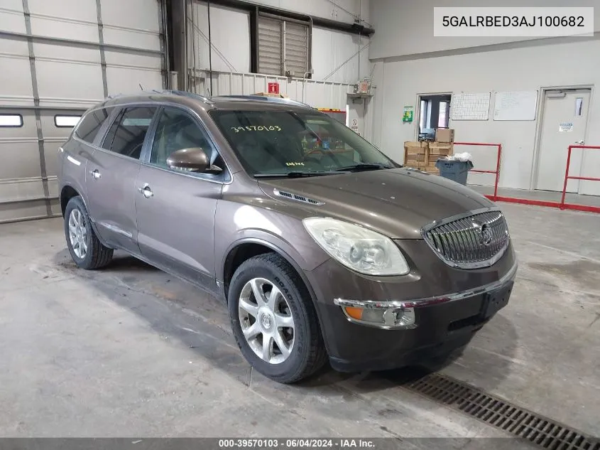 Buick Enclave (I)