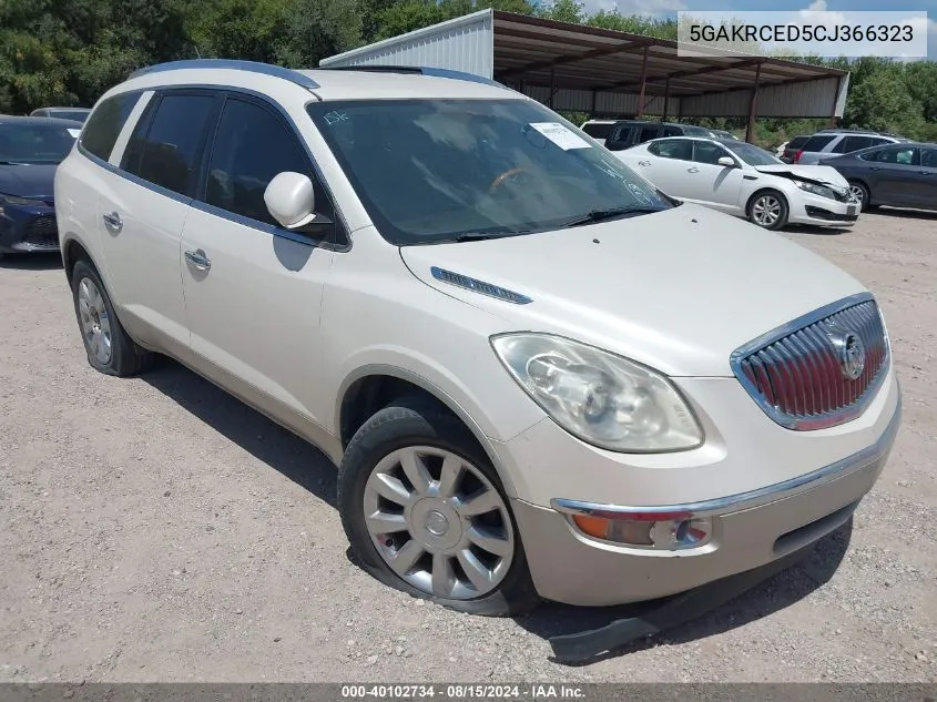 Buick Enclave (I)