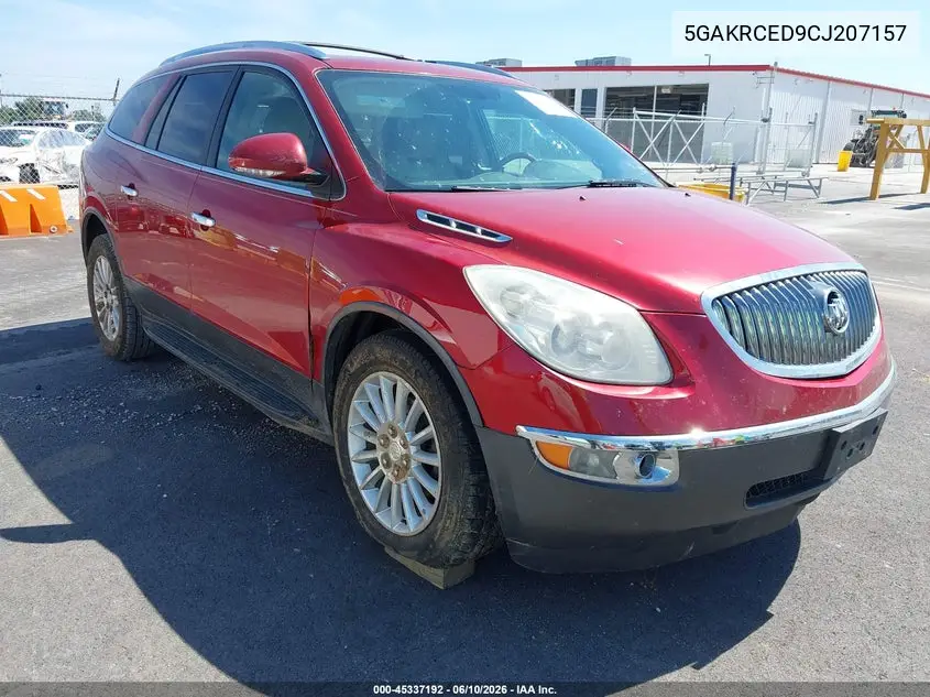 Buick Enclave (I)