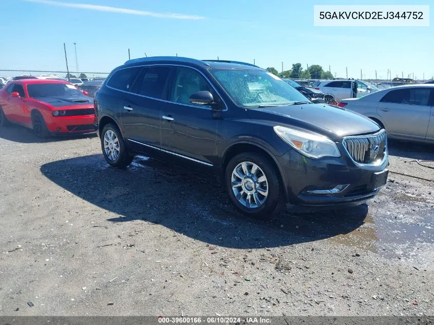 Buick Enclave (I)