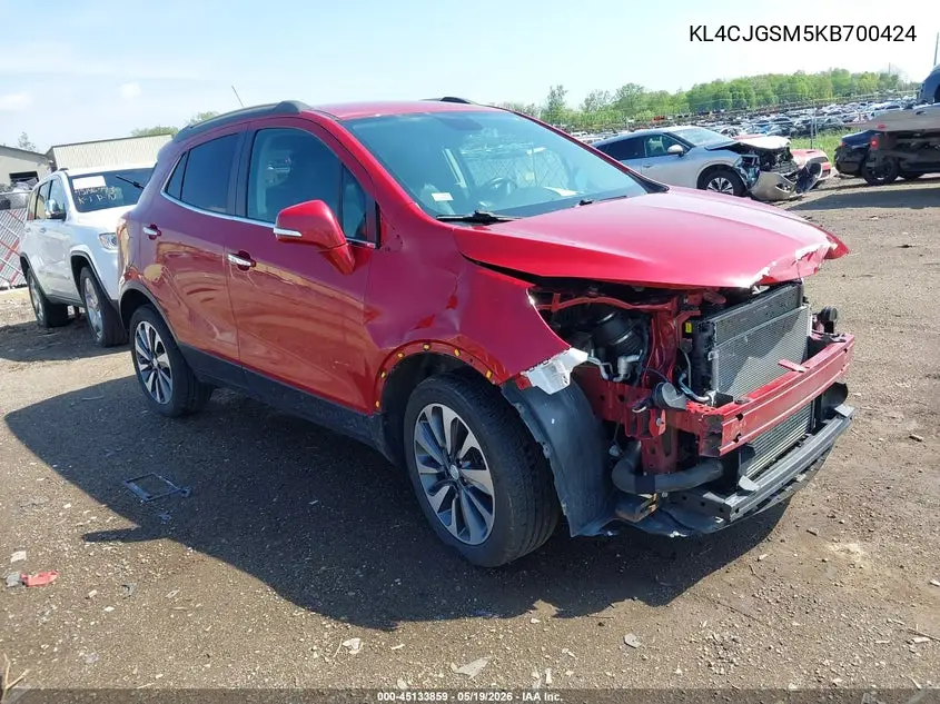 Buick Encore (I)